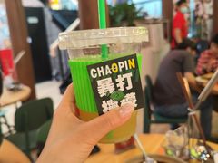 -湛林.粤西大排挡(前门店)