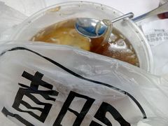 -都谷包子(天一广场店)