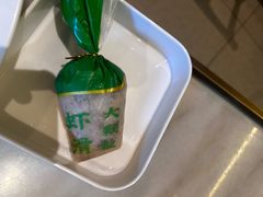 -牛街·马辈儿涮肉(牛街总店)