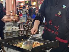 -郝大姐·乌龙山铁板烧(大学城三店)