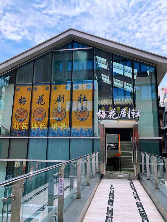 "-大众点评移动版