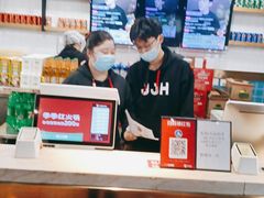 -季季红火锅(动壹店)