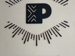 -Peet's 皮爷咖啡(海雅缤纷城店)