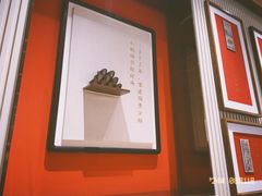 -松鹤楼·苏式汤面(虹桥天地店)