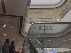 -万达广场(东营西城店)