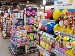 -Olé精品超市(北京合生汇店)