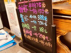 -HIHE Bistro·Oyster Bar(华熙live店)