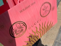 -Gucci(北京金融街购物中心店)