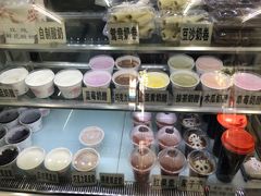 -清真马记宫廷奶酪(农光里店)