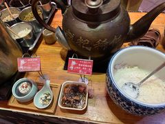 糕粑稀饭-野山舂·贵州现舂酸汤火锅(鸿通城店)