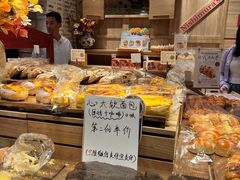 -西村叔叔的店·面包·甜品·蛋糕(崂山丽达店)