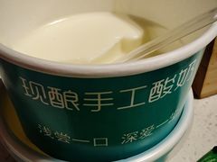 -和庆斋羊蝎子火锅·碳缸烧烤(顺义旗舰店)
