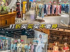 -深圳华盛奥特莱斯(华南一道店)