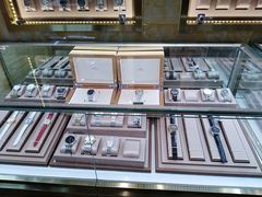 -亨得利名表服务中心(上海湾店)