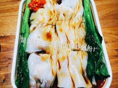 -十六蒲(桂林路店)