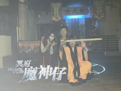 -棂笼·深度沉浸密室(武汉旗舰店)