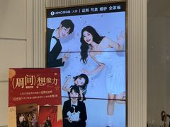 -海马体照相馆(环贸iapm大师爱情店)