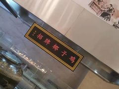 -漢咖啡·全服务式自助晚餐(武汉洲际酒店)