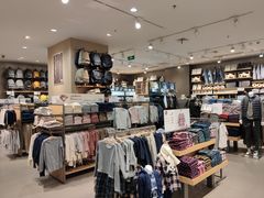 -MUJI无印良品(万达太原街店)