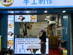 -朱胖子蟹行大闸蟹(定安里店)