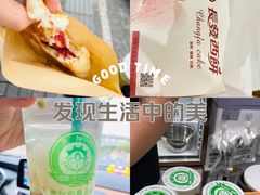 -江南蟹壳皇(新民桥店)