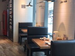 -吕氏疙瘩汤·新鲁菜(新贵和店)