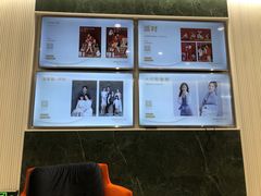 -海马体照相馆(环贸iapm大师爱情店)