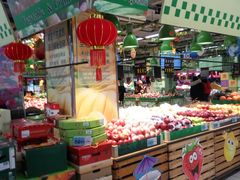 -大润发(八仙城店)
