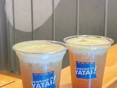 -火山屋台(新街口店)