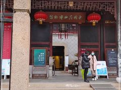 -中国昆曲博物馆