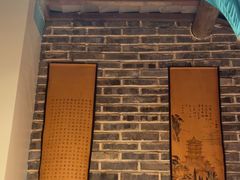 -东道煮牛肉火锅(东盛大街店)