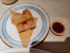 香煎萝卜糕-又一间茶点轩(百汇广场店)