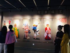 -粤剧艺术博物馆