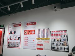 -超减·私教减肥馆(世博店)