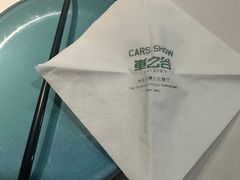 -车之谷·汽车文化主题餐厅(汽开店)
