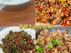 -湖南人家湘菜馆(镇江路店)