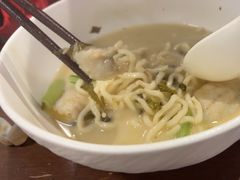 -寻裕记·现炒浇头面(人民广场店)