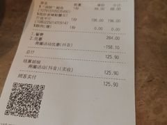 -七欣天香辣蟹火锅(上海银亿滨江店)