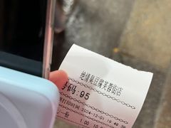 -绝情臭豆腐(泉城路店)