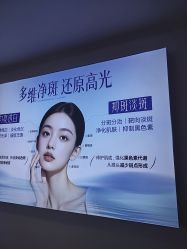 -天津健丽·去眼袋医疗美容机构