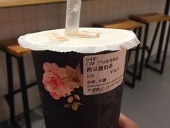 -厝内小眷村(天河南一路店)