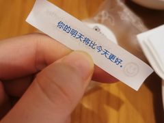 -粤域茶餐厅
