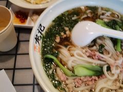 -湘人龙记老长沙米粉(华普国际大厦店)