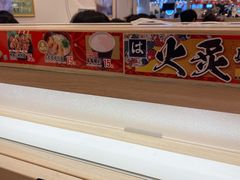 -濱寿司(高新伊藤店)
