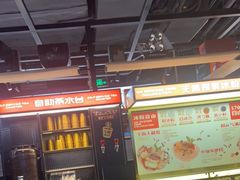 -探鱼·鲜青椒爽麻烤鱼(朝阳悠唐广场店)