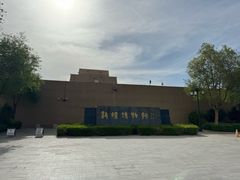 -敦煌市博物馆