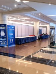 -光大会展中心国际大酒店-宴会厅