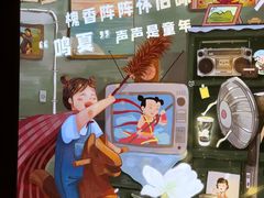 -茶话弄(咖啡·中贸广场店)