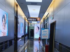 -深圳富茂格伦菲尔口腔门诊部(龙华清湖总院)