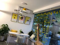-五进制 Coffee Shop